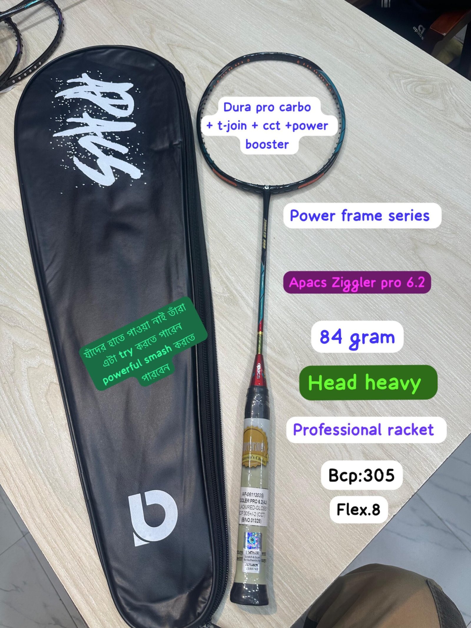 APACS ZIGGLER PRO 6.2 BADMINTON RACKET PRICE IN BANGLADESH | ORIGINAL