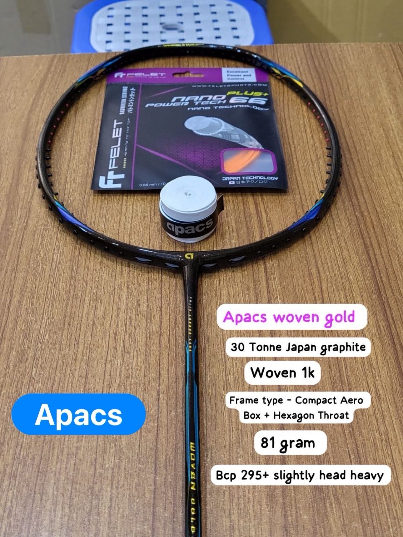 APACS WOVEN GOLD BADMINTON RACKET (5U-G1) PRICE IN BANGLADESH | ORIGINAL