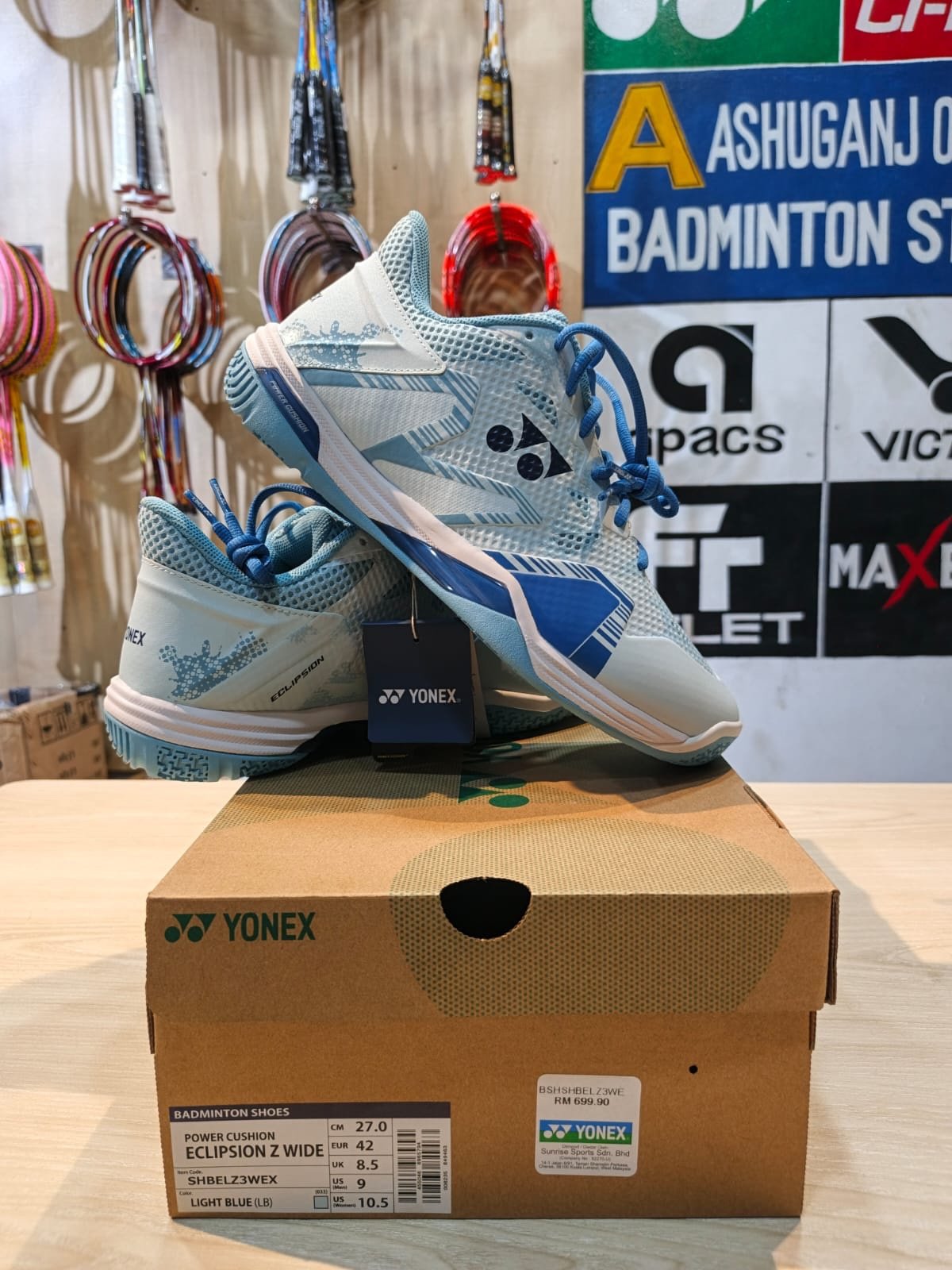 YONEX POWER CUSHION ECLIPSION Z WIDE