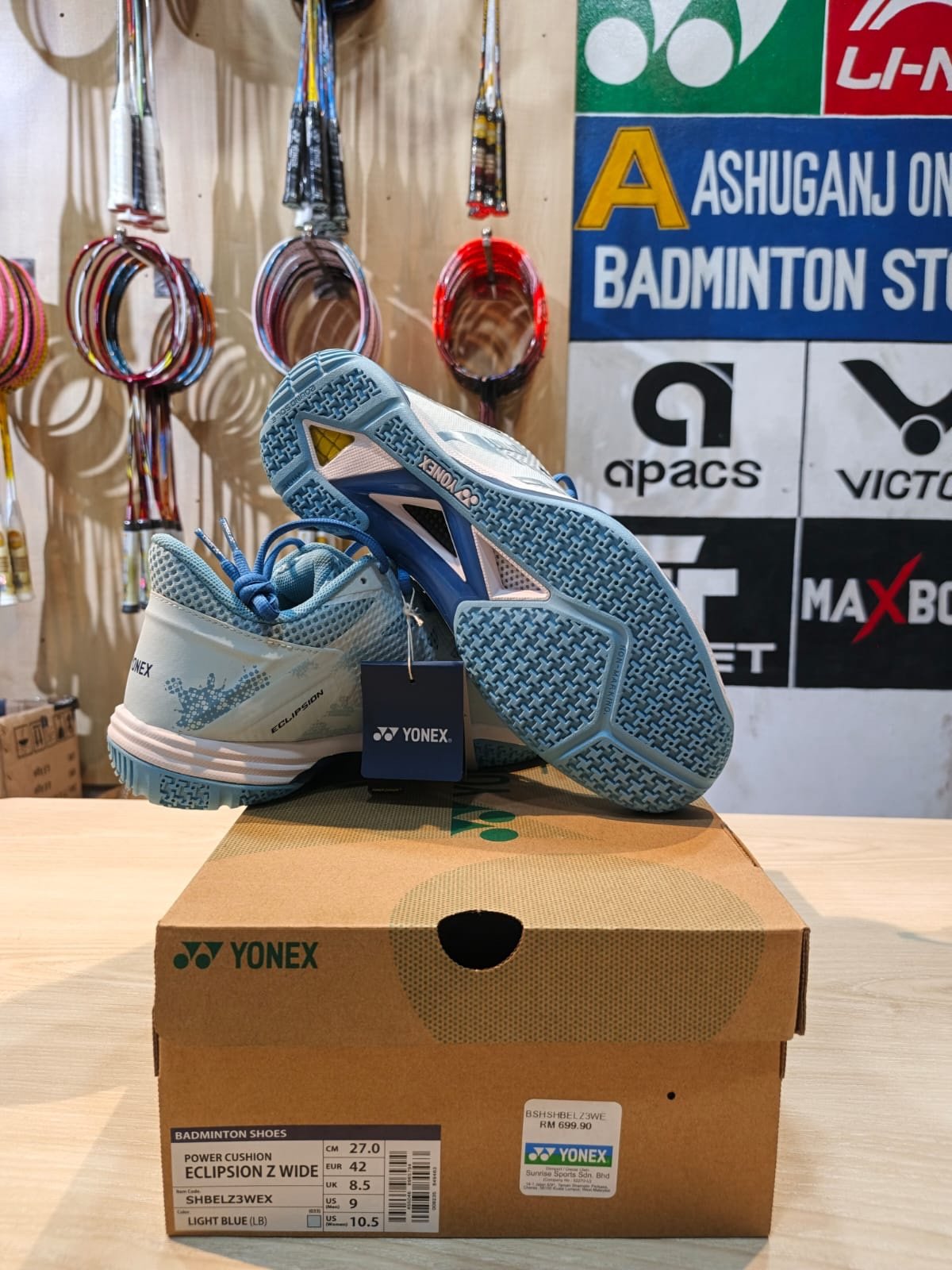 YONEX POWER CUSHION ECLIPSION Z WIDE