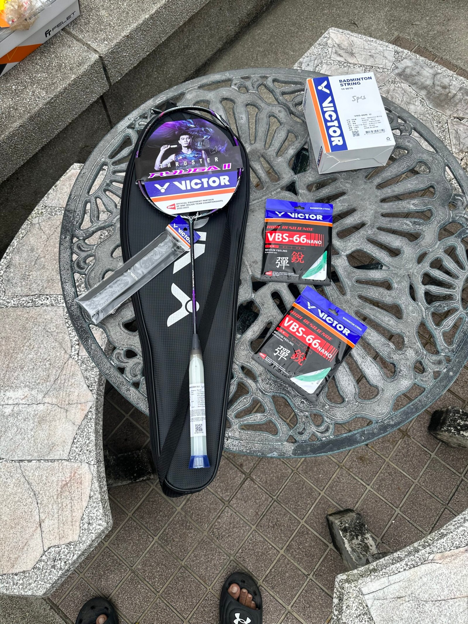 Victor Thruster Ryuga II (TK-RYUGA II) BADMINTON RACKET (LEE ZII JIA)| PRO | ORIGINAL |BANGLADESH