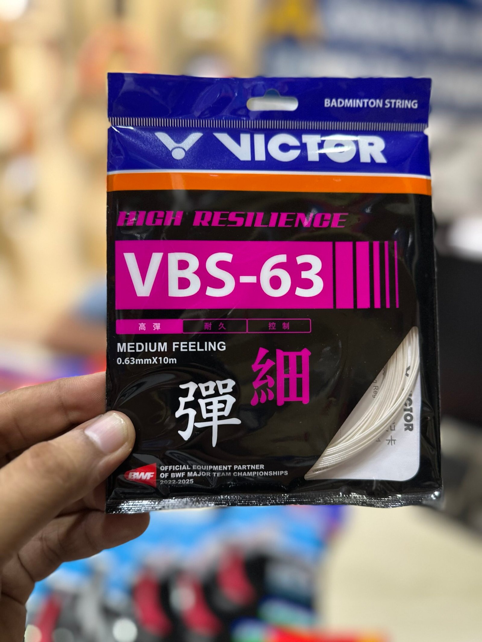 Victor Vbs 63
