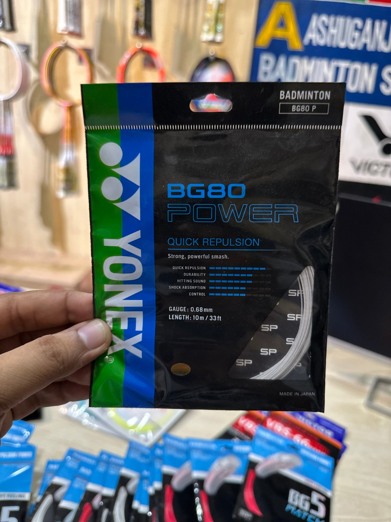 Yonex Bg 80 power
