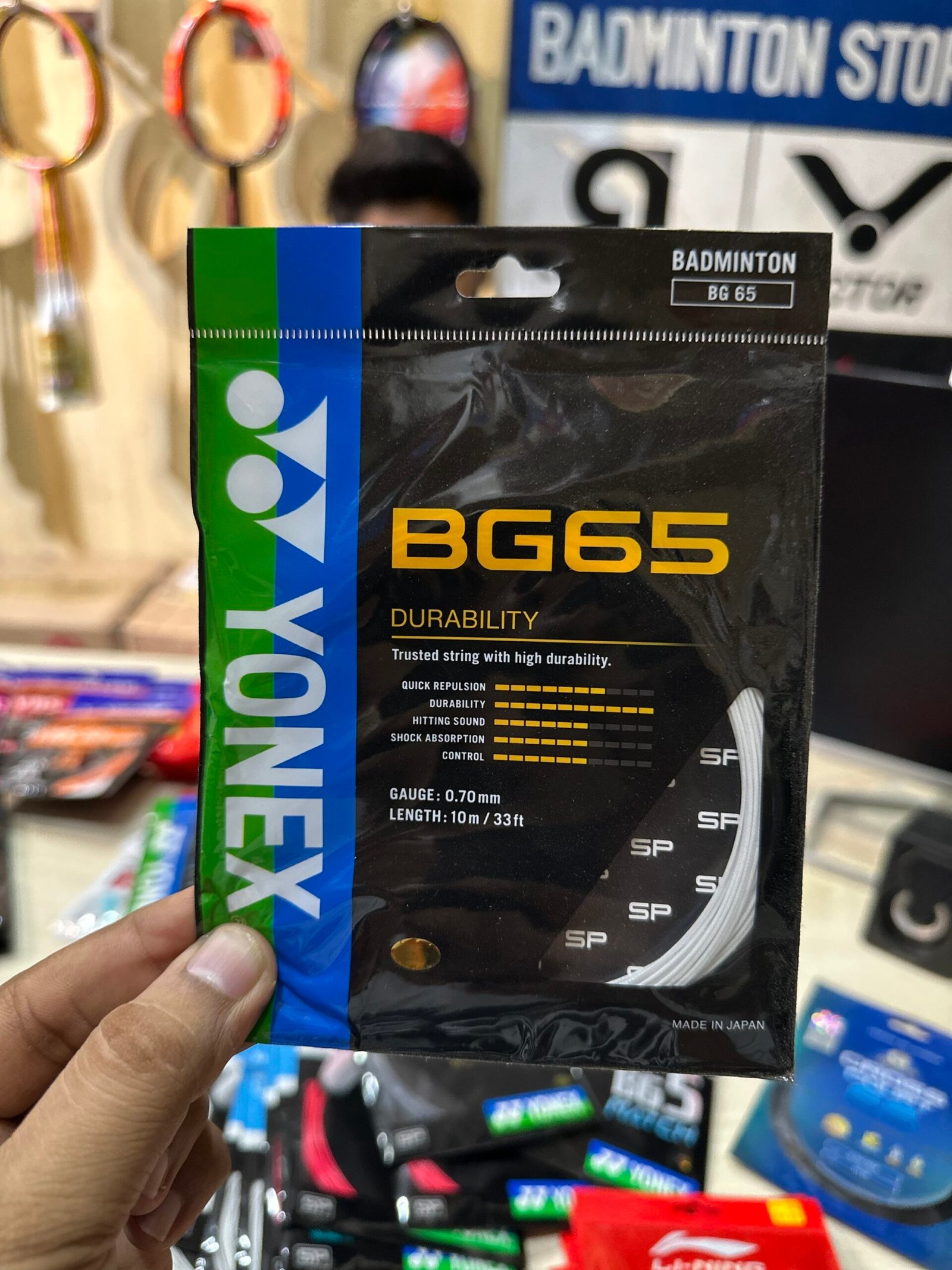 Yonex Bg 65