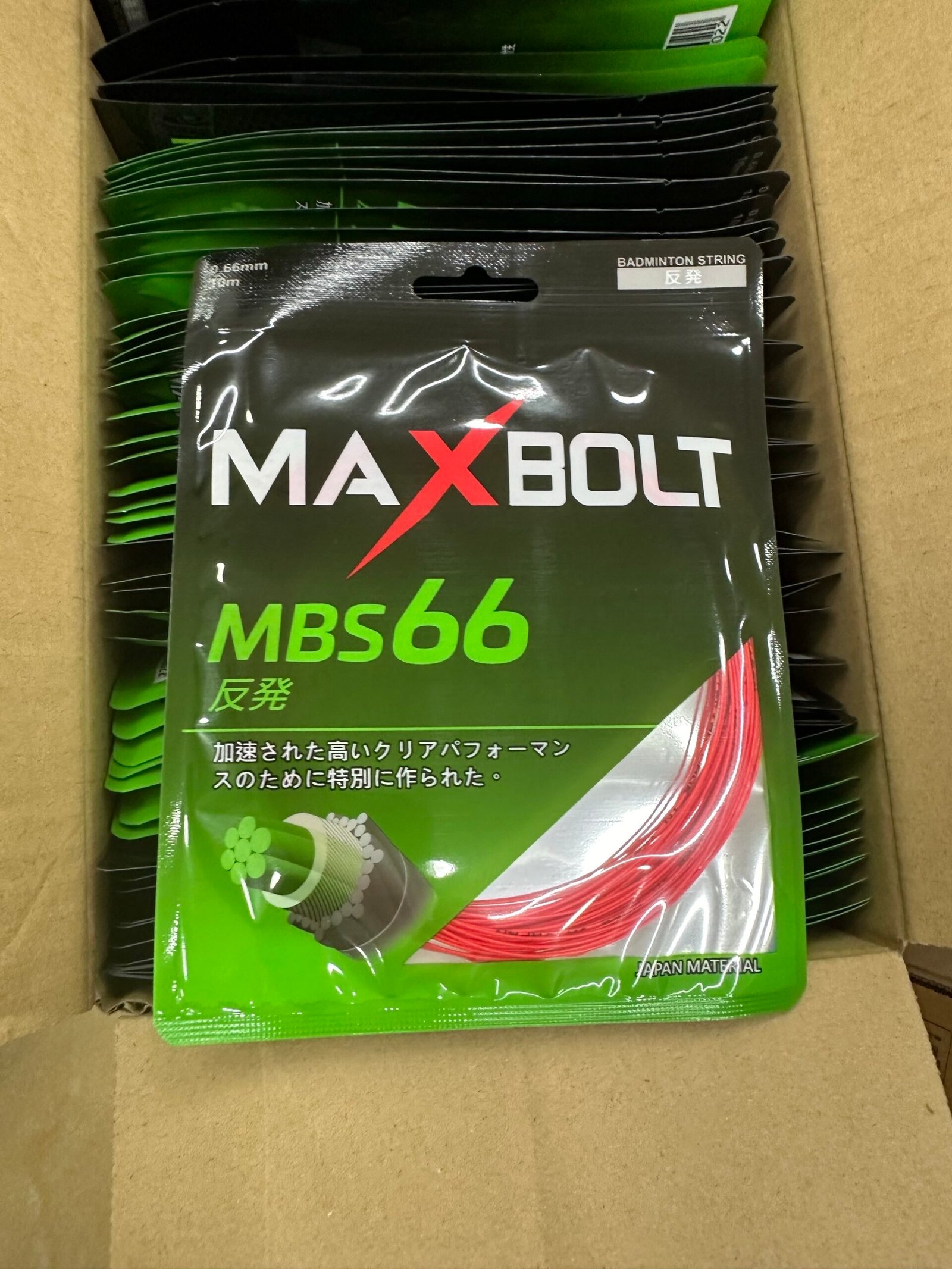 Maxbolt mbs 66