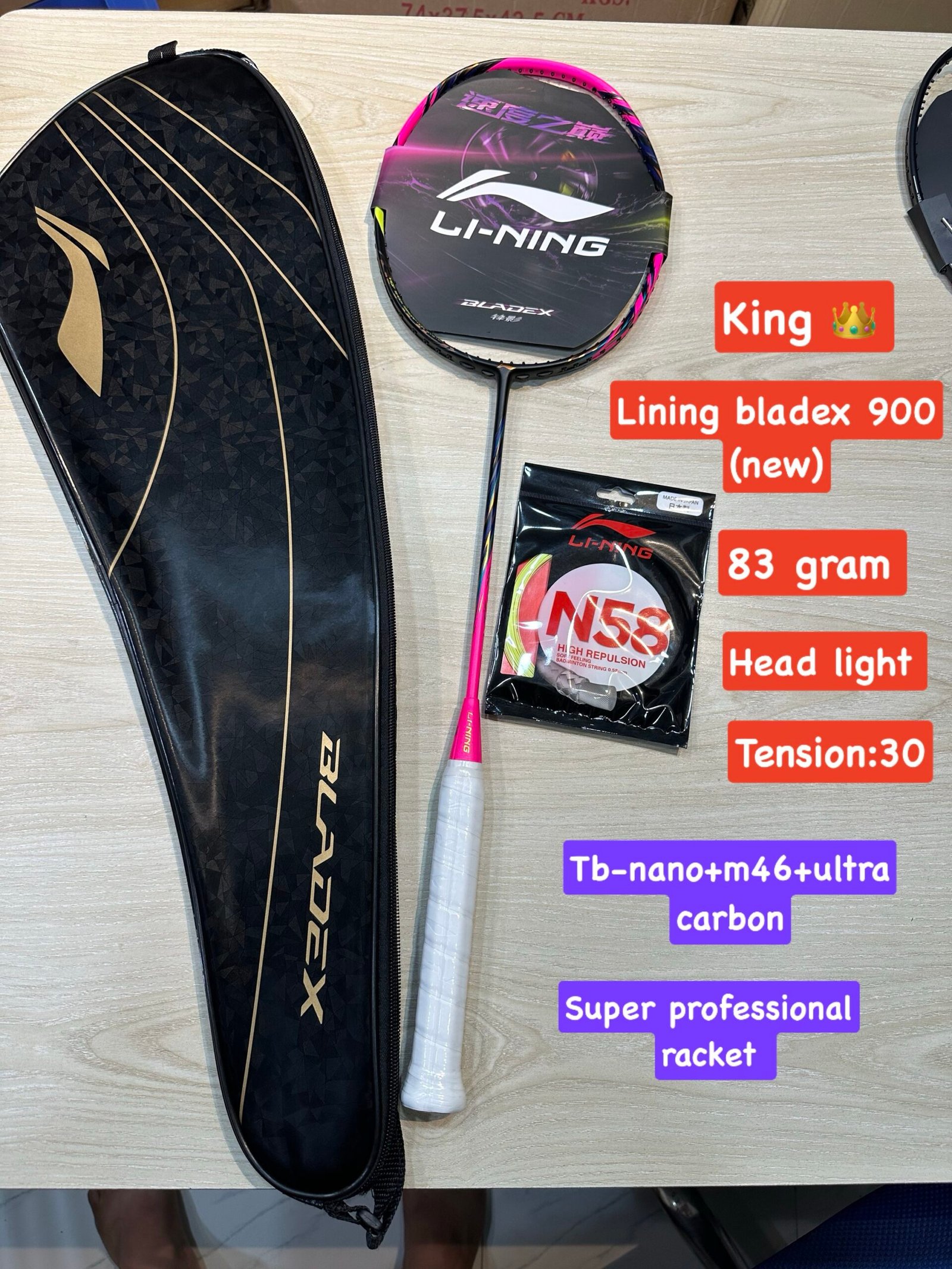 Lining bladex 900 new