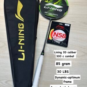 Lining 3D Caliber 300 c combat