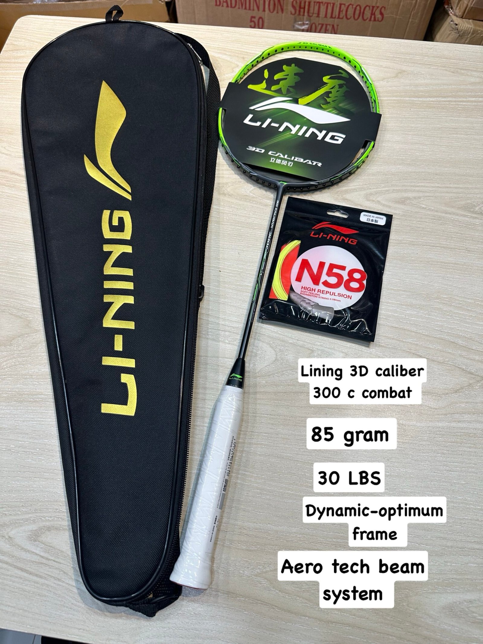 LI-NING 3D CALIBER 300C COMBAT BADMINTON RACKET – POWERFUL & LIGHTWEIGHT | BEST PRICE IN BANGLADESH