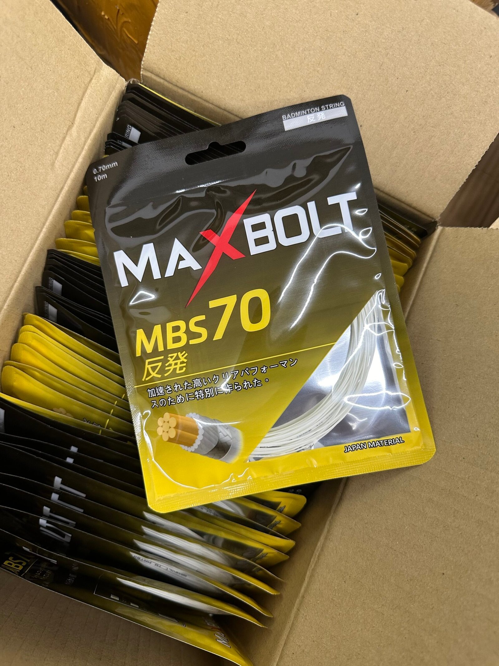 Maxbolt Mbs 70