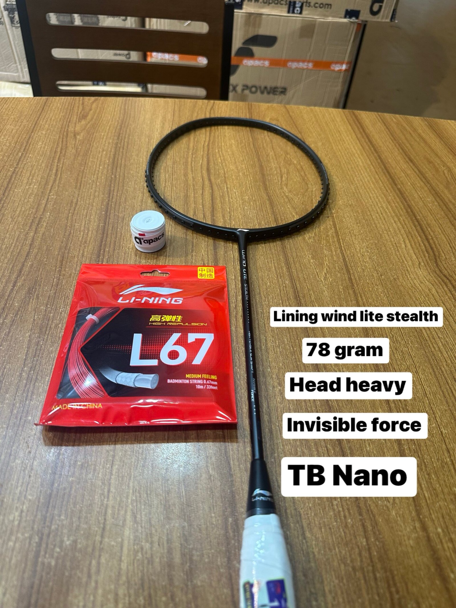 Lining wind litestealth