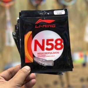 Lining N58