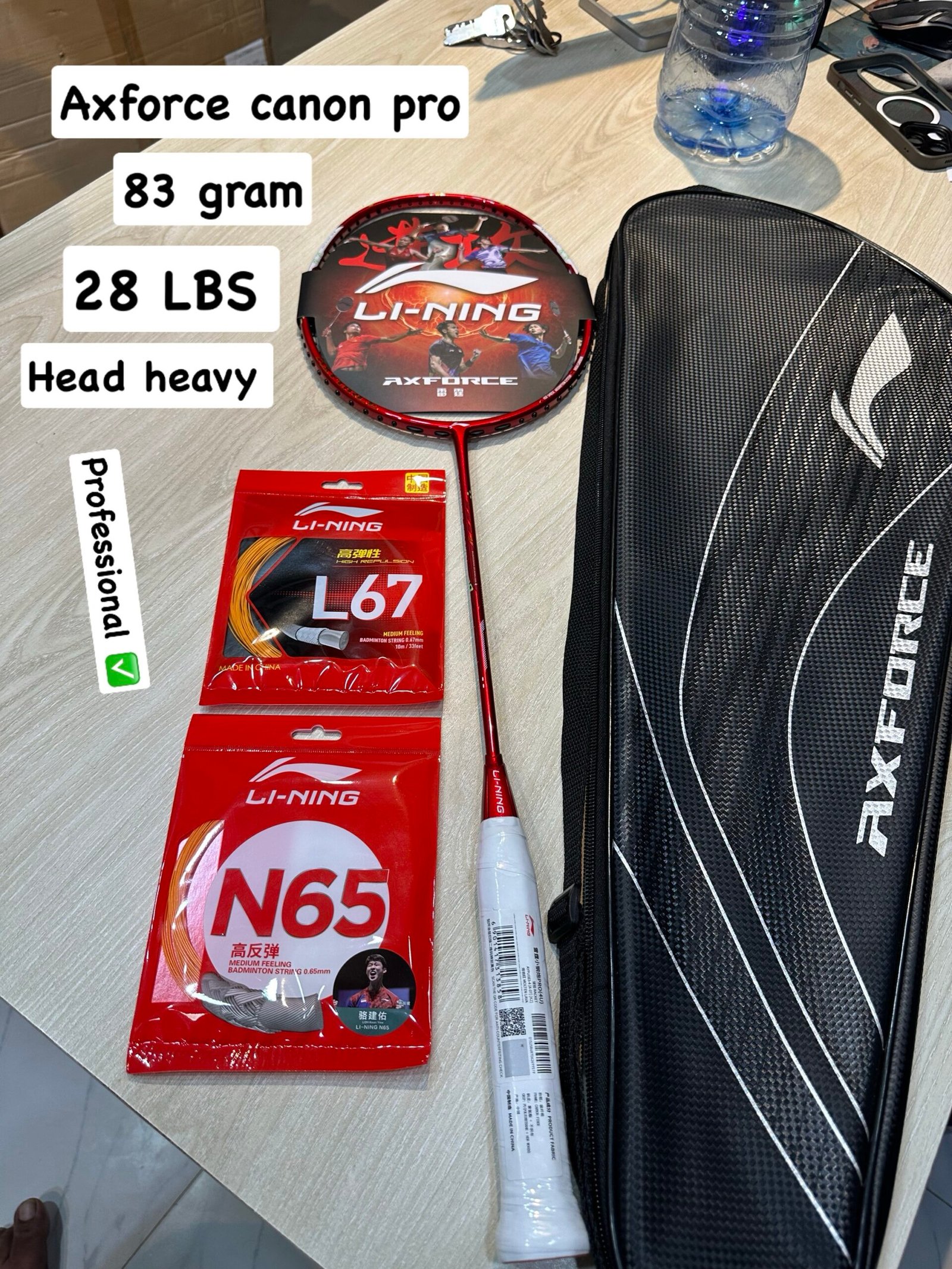 LI-NING AXFORCE CANNON PRO BADMINTON RACQUET - MOLTEN LAVA (4U)