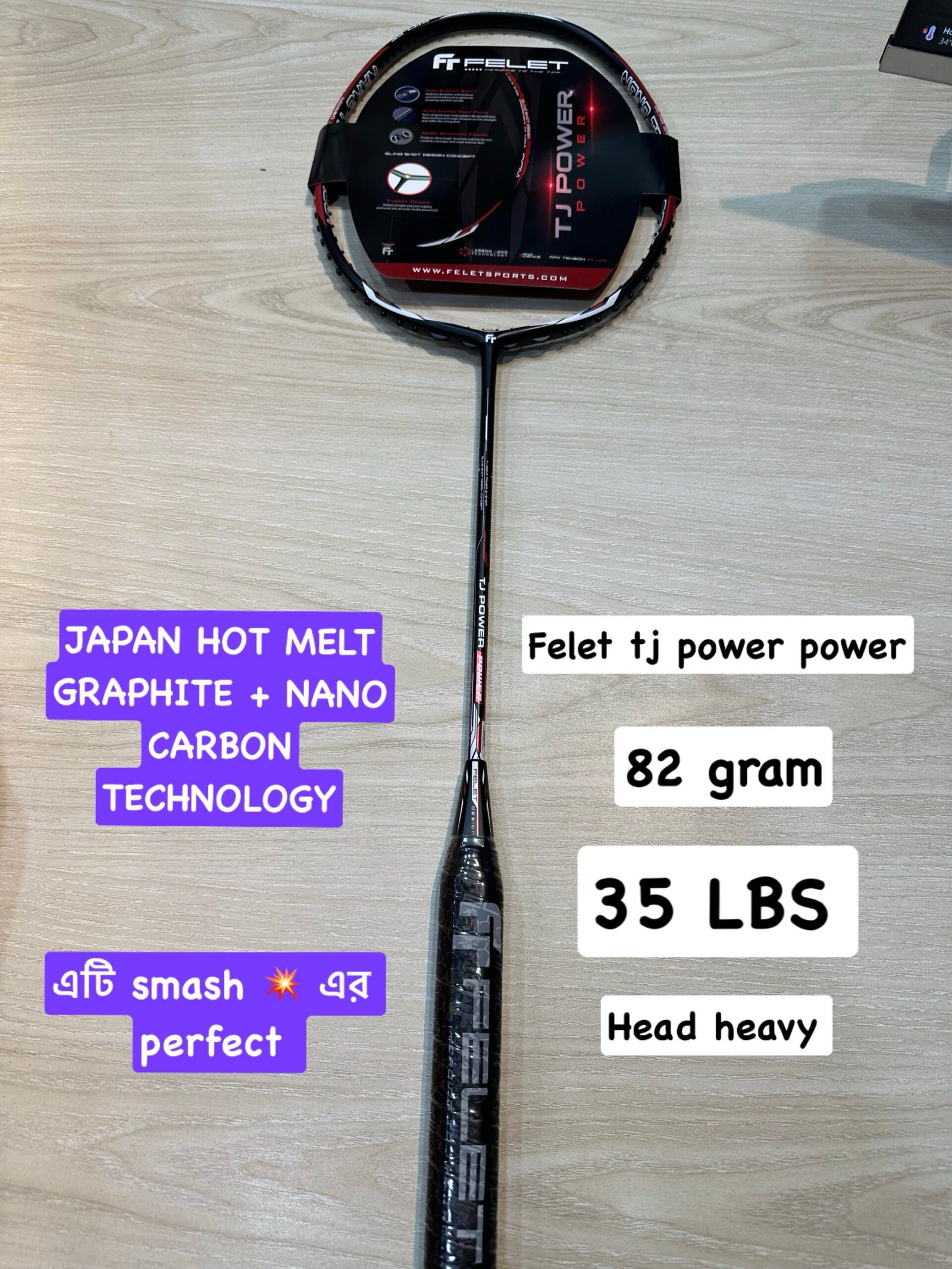 FELET TJ POWER-POWER (100% AUTHENTIC)