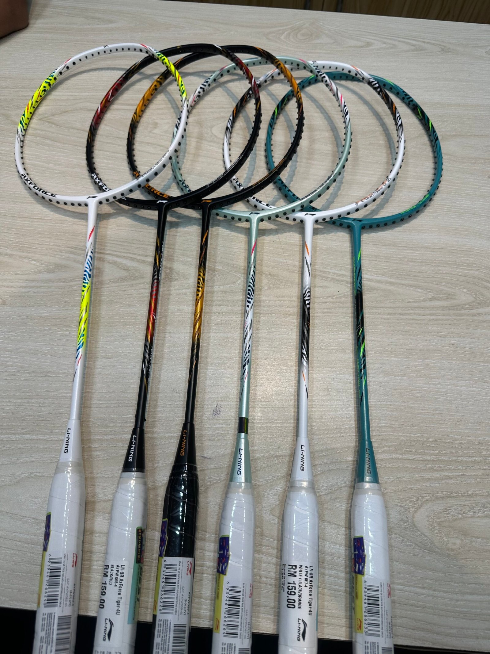 LINING AXFORCE TIGER BADMINTON RACKET |ORIGINAL IN BANGLADESH